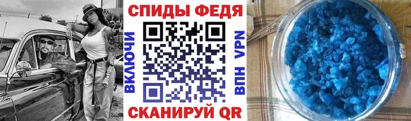 цена наркотик  Нюрба  АМФ 98% 