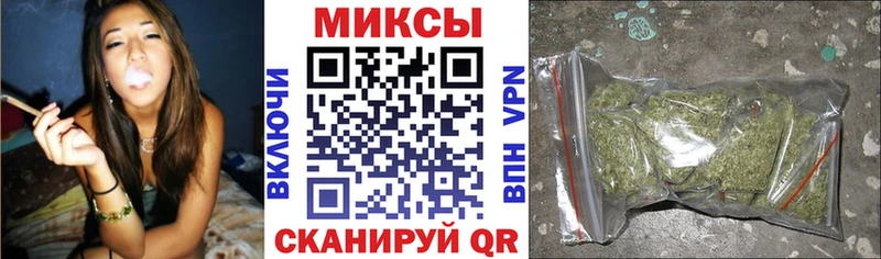 БУТИРАТ GHB  KRAKEN ТОР  Нюрба 