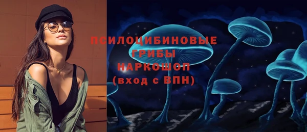 каннабис Михайлов