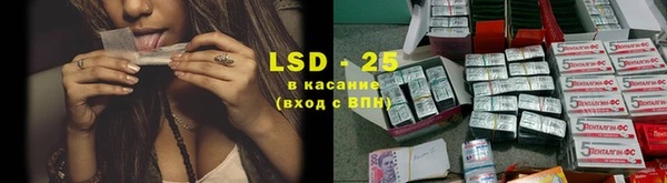 каннабис Михайлов