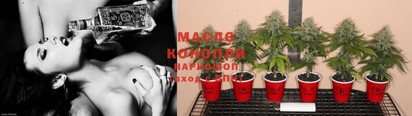 кокаин VHQ Михайловск