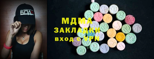 каннабис Михайлов