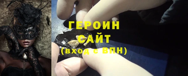 каннабис Михайлов