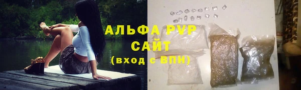 каннабис Михайлов