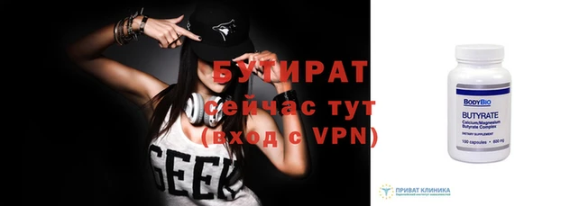 ГАЛЛЮЦИНОГЕННЫЕ ГРИБЫ Михайловка