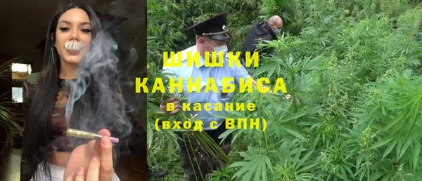 каннабис Михайлов
