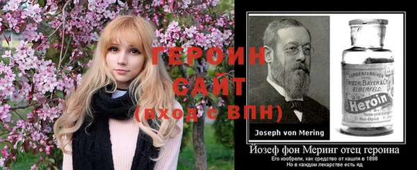 каннабис Михайлов