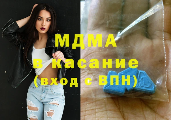 кокаин VHQ Михайловск