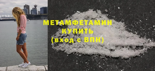 каннабис Михайлов