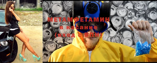 ГАЛЛЮЦИНОГЕННЫЕ ГРИБЫ Михайловка