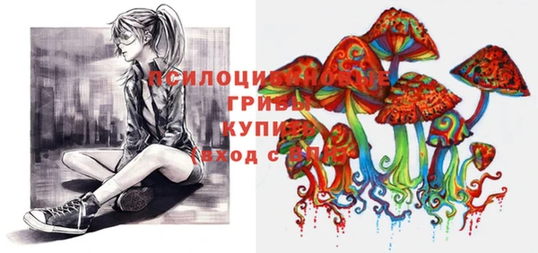 кокаин VHQ Михайловск