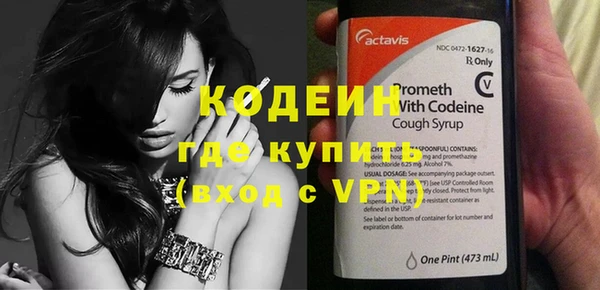 каннабис Михайлов