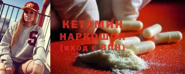 каннабис Михайлов