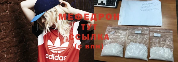ГАЛЛЮЦИНОГЕННЫЕ ГРИБЫ Михайловка