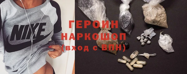 каннабис Михайлов