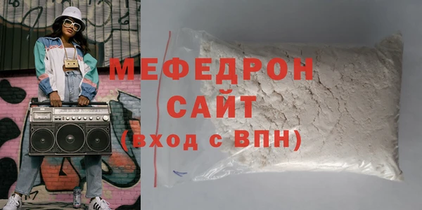ГАЛЛЮЦИНОГЕННЫЕ ГРИБЫ Михайловка