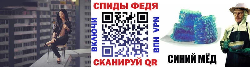 закладка Нюрба ОМГ ОМГ ссылка Первитин винт